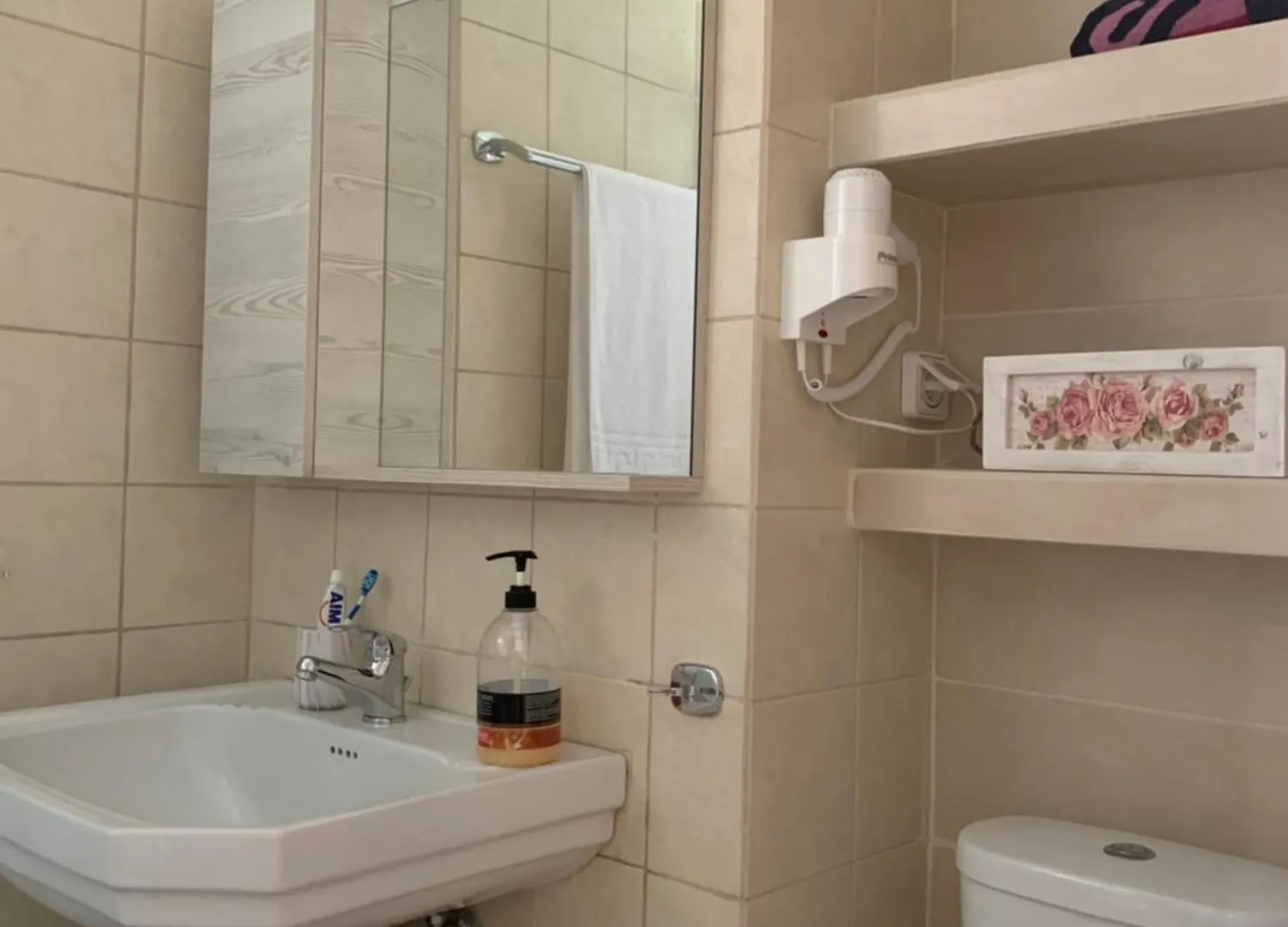 Foussato Residence Argostoli